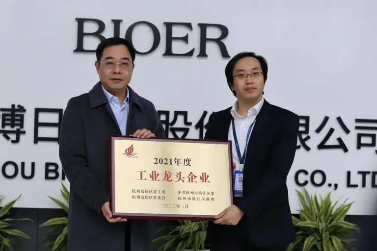 一夜好风吹，新花一万枝|博日科技荣膺滨江区“2021年度工业龙头企业”！