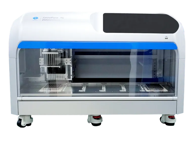 GenePure 96E 全自动核酸提取纯化仪