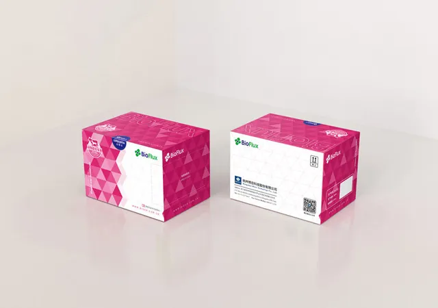 Biospin 海洋动物基因组DNA提取试剂盒（BSC27）