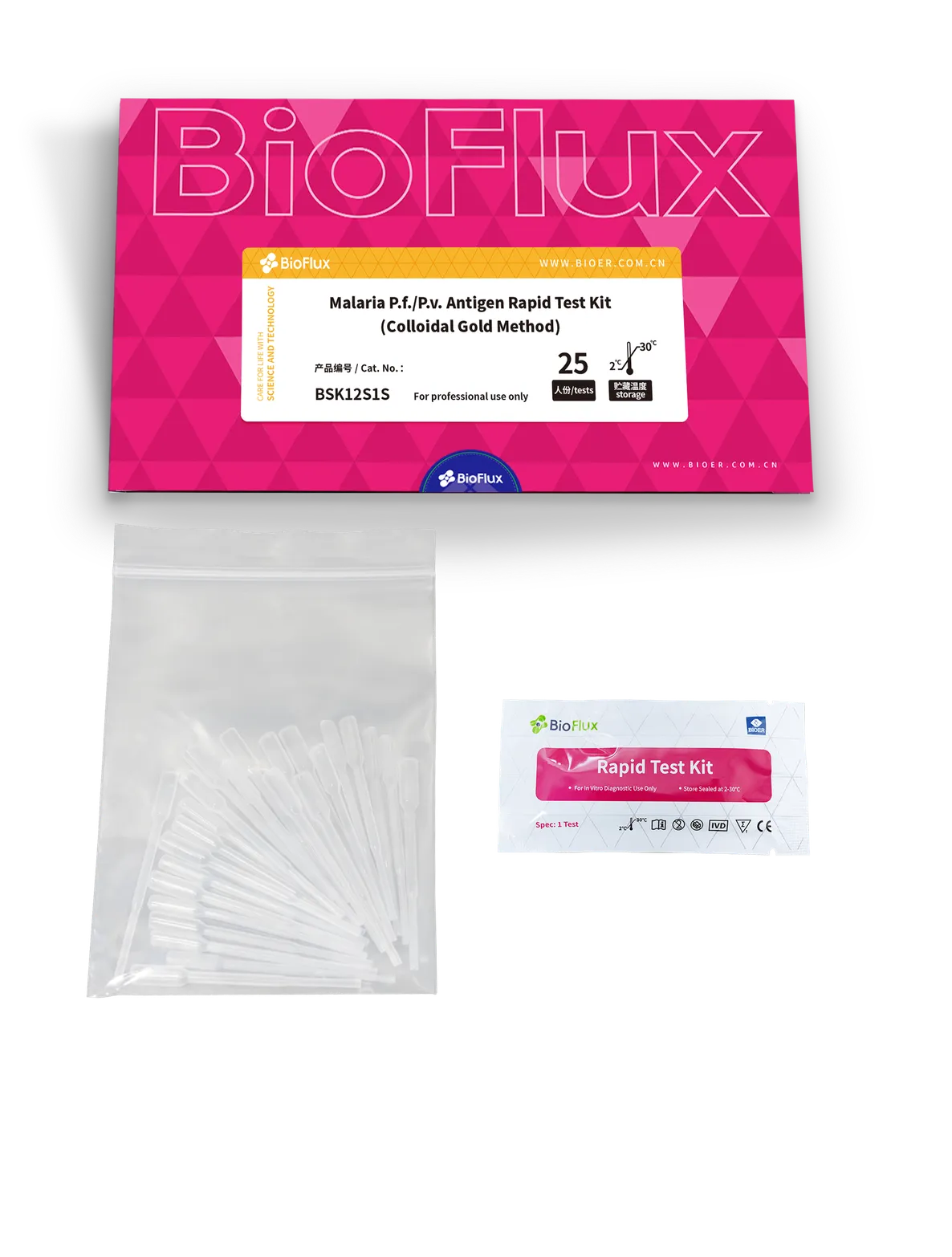 Malaria P.f. /P.v. Antigen Rapid Test Kit (Colloidal Gold Method)