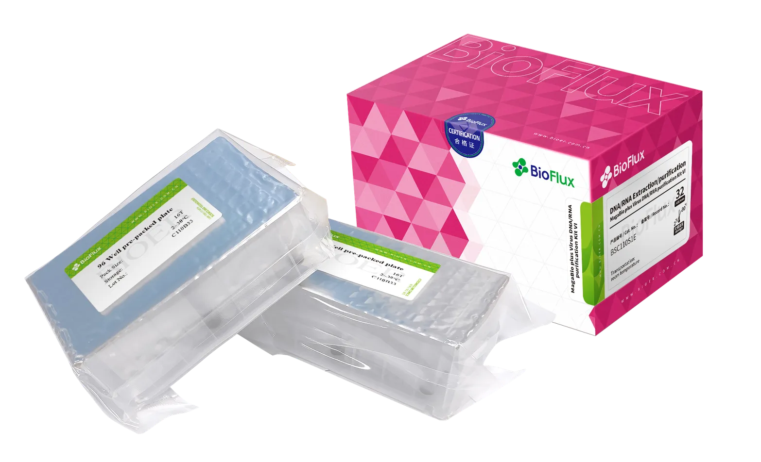 MagaBio plus Virus DNA/RNA Purification Kit Ⅵ