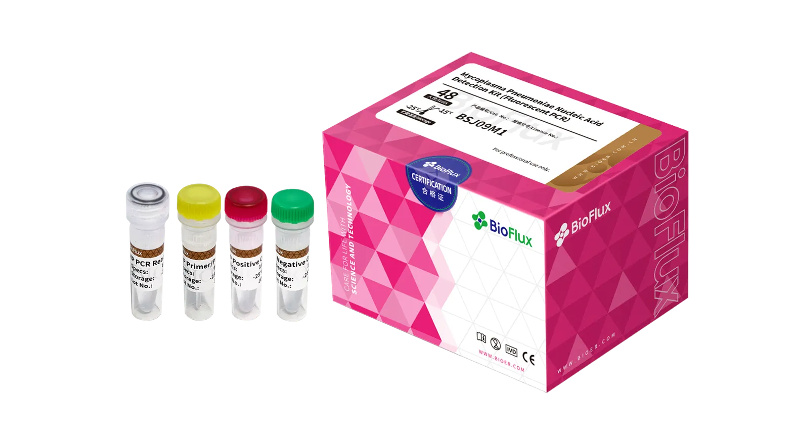 Reagent Center-3